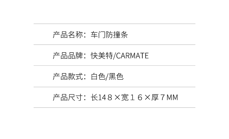 2024澳门原料网网站